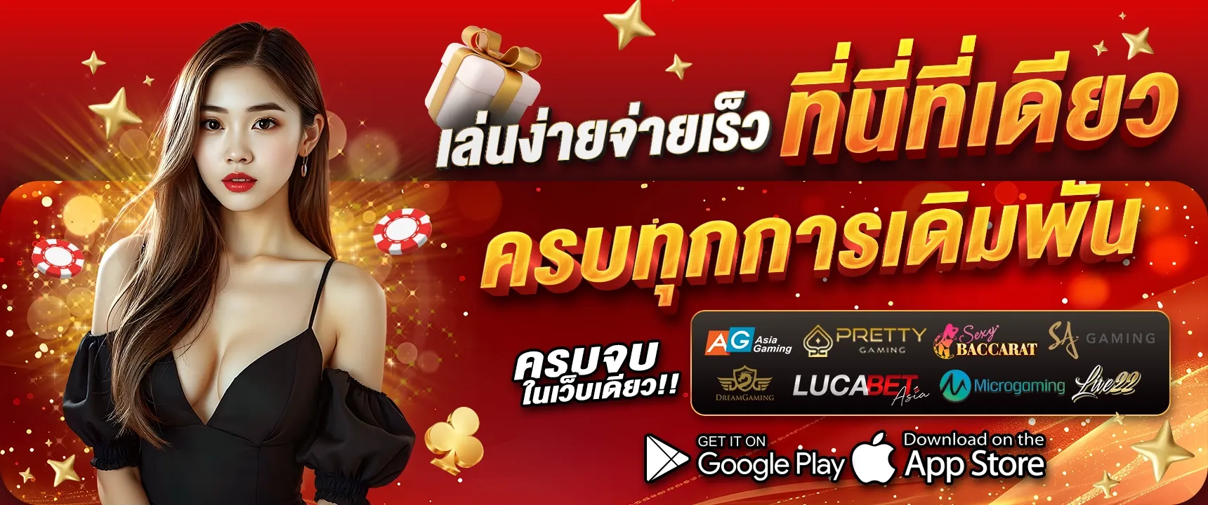 hengdee888
